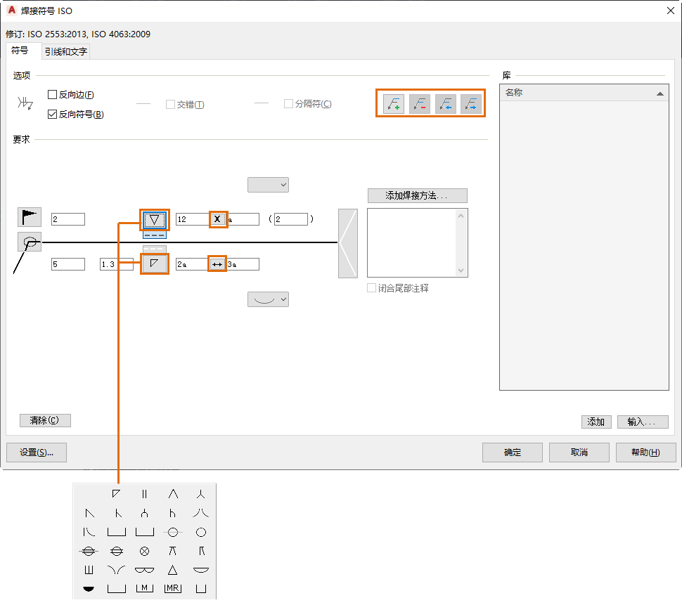 AutoCAD Mechanical 2021,AutoCAD 腿腿教学网-AutoCAD Mechanical 2021有哪些新特性?三分钟速览!