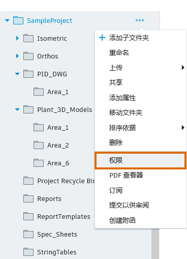 AutoCAD Plant 3D 2021,AutoCAD 腿腿教学网-AutoCAD Plant 3D 2021 Toolset有哪些新特点?好文值得一读!