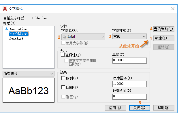 腿腿教学网-AUTODESK AUTOCAD 2021快速入门：注释