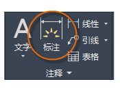 AUTODESK AUTOCAD 2021,AUTODESK AUTOCAD 腿腿教学网-AUTODESK AUTOCAD 2021快速入门:标准