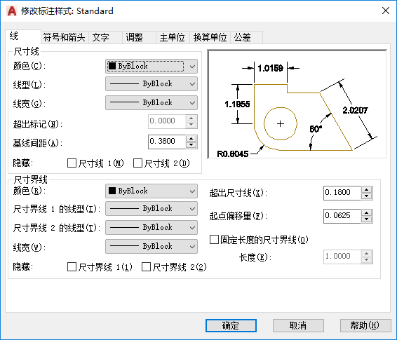 AUTODESK AUTOCAD 2021,AUTODESK AUTOCAD 腿腿教学网-AUTODESK AUTOCAD 2021快速入门:标准