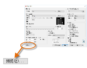 AUTODESK AUTOCAD 2021,AUTODESK AUTOCAD 腿腿教学网-AUTODESK AUTOCAD 2021快速入门:打印