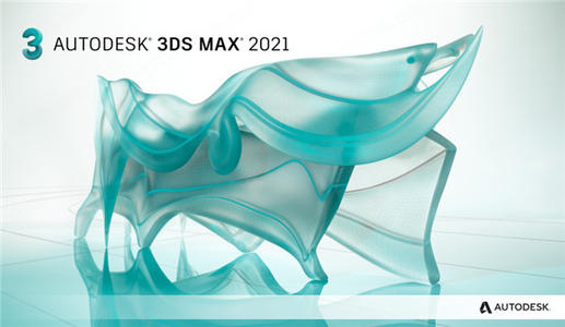AUTODESK 3DS MAX 2021,AUTODESK 3DS MAX 腿腿教学网-AUTODESK 3DS MAX 2021:配置网络许可服务器的步骤