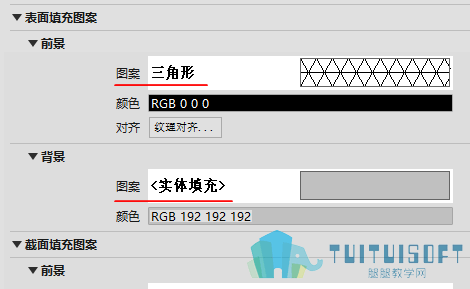 04-填充样式不同.png 04-填充样式不同.png