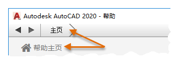 AUTODESK AUTOCAD 2021,AUTODESK AUTOCAD 腿腿教学网-AUTODESK AUTOCAD 2021:使 AutoCAD 帮助处于您的控制中