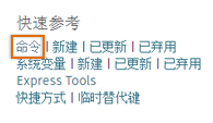 AUTODESK AUTOCAD 2021,AUTODESK AUTOCAD 腿腿教学网-AUTODESK AUTOCAD 2021:使 AutoCAD 帮助处于您的控制中