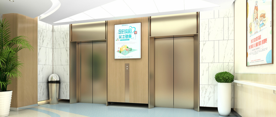 BIM技术,GIS技术 腿腿教学网-BIM+GIS在电梯维保中的体现:安全事故应急管理