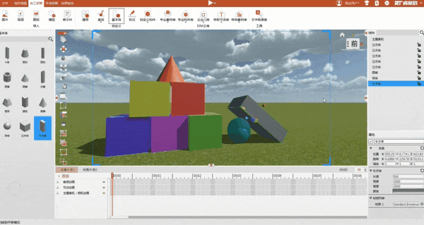 12.gif 12.gif