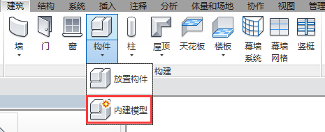01.png 腿腿教学网-基于BIMFILM的桩基施工开挖动画案例分析(投稿/文/安东)