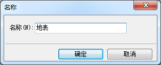 03.png 腿腿教学网-基于BIMFILM的桩基施工开挖动画案例分析(投稿/文/安东)