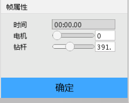 12.png 腿腿教学网-基于BIMFILM的桩基施工开挖动画案例分析(投稿/文/安东)