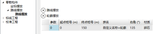 QQ图片20200512113917.png QQ图片20200512113917.png