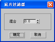 3DS MAX 2021,AUTODESK 3DS MAX,AUTODESK 腿腿教学网-Autodesk 3DS MAX 2021官方过滤器工具——底片过滤器
