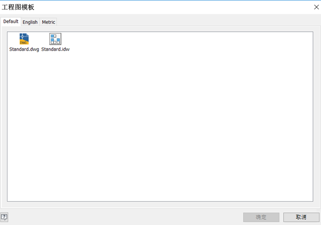 Autodesk Inventor 2021,Autodesk Inventor 腿腿教学网-AUTODESK INVENTOR 2021:工程图/图纸格式模板增强功能