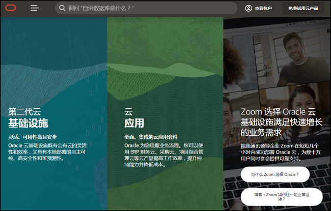 BIM设计,bim 腿腿教学网- 为什么BIM设计需要检查?BIM设计有哪些审查工具?