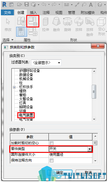 2.10-1.png 2.10-1.png