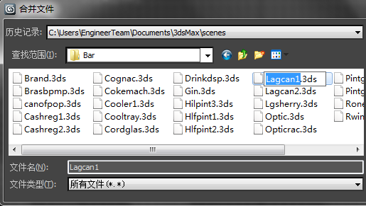 AUTODESK 3DS MAX 2021,AUTODESK 3DS MAX 腿腿教学网-AUTODESK 3DS MAX 2021入门:导入、合并、替换和外部引用场景
