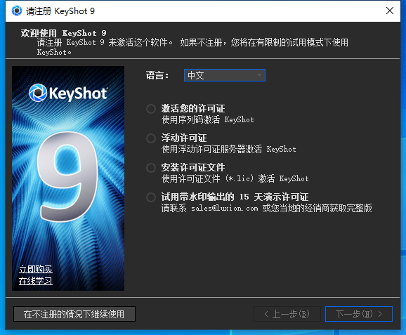 1573365577-TIM图片20191110135930.png 1573365577-TIM图片20191110135930.png