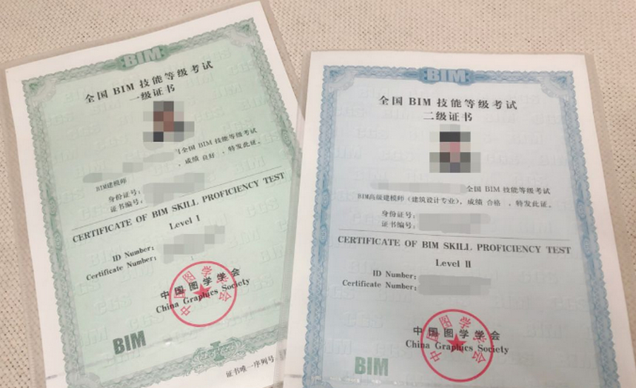 BIM培训,BIM考试,BIM 腿腿教学网-BIM培训一般要多长时间才能考试?要几天还是几个月?
