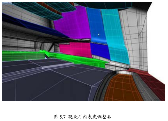 image.png 腿腿教学网-BIM在建筑设计中的典型应用-珠海歌剧院