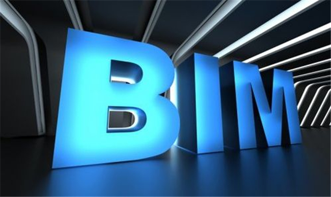 BIM技术,绿色施工管理 腿腿教学网-BIM对绿色施工管理有何价值?为什么这么多人选择它?