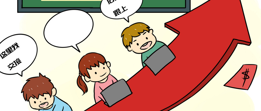 土木工程BIM,工程BIM,BIM行业 腿腿教学网-土木工程BIM适合毕业生吗?毕业后选择BIM行业明智吗?