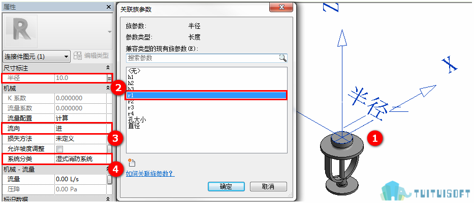 2.7-6.png 2.7-6.png
