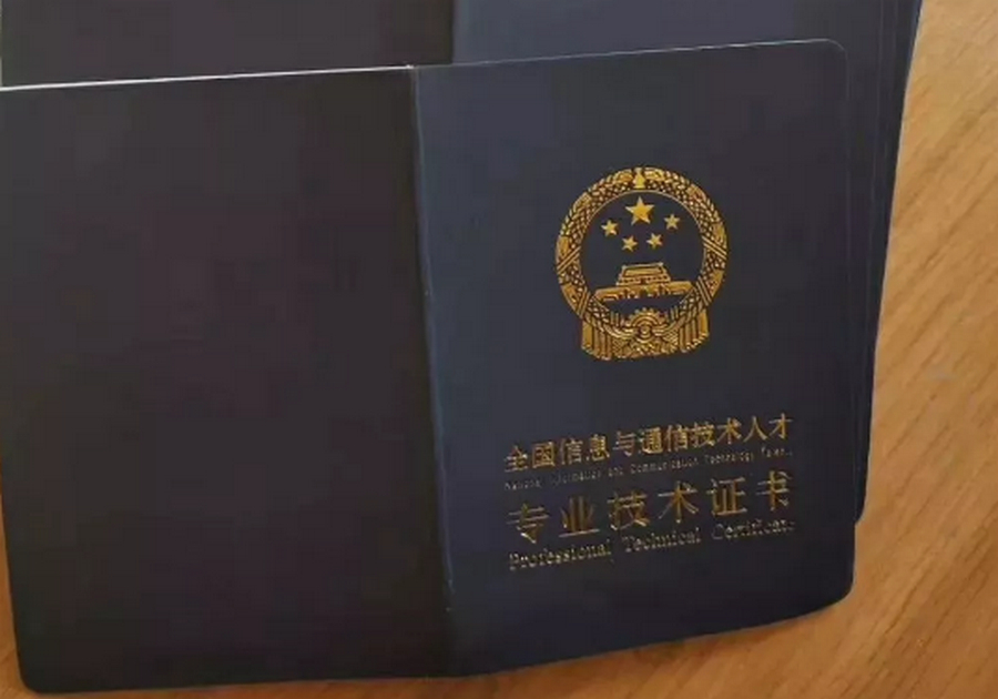 BIM考试,BIM 腿腿教学网-BIM3月份考试的是什么?哪家BIM考试三月份考?