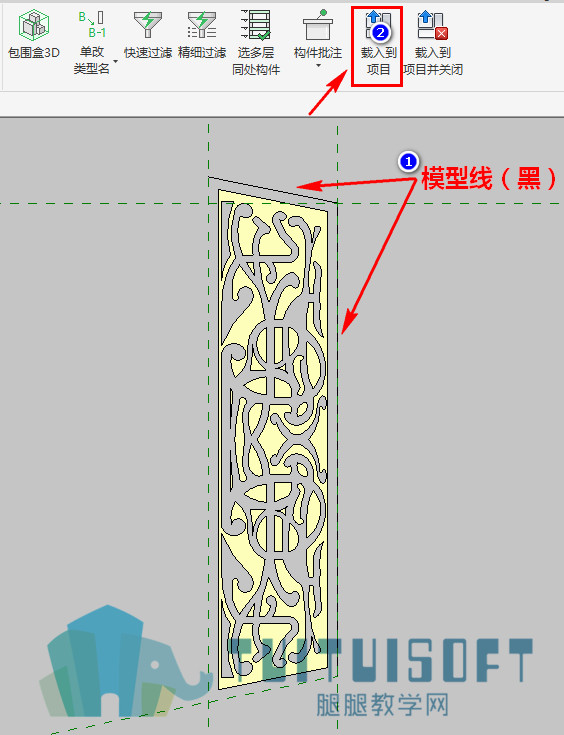 6绘制模型线再载入项目.jpg 6绘制模型线再载入项目.jpg