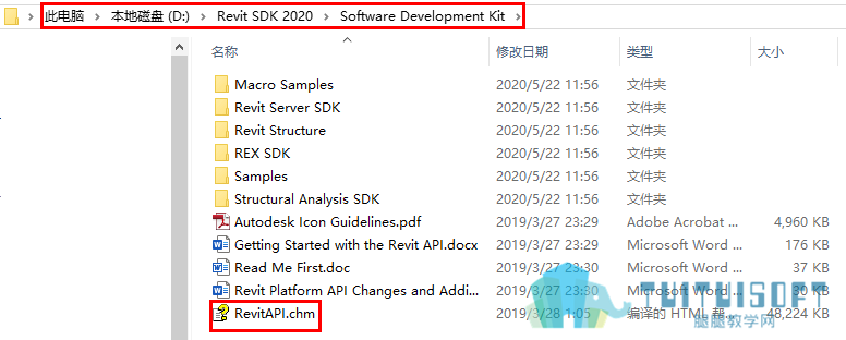 RevitAPI文件所在位置.png RevitAPI文件所在位置.png