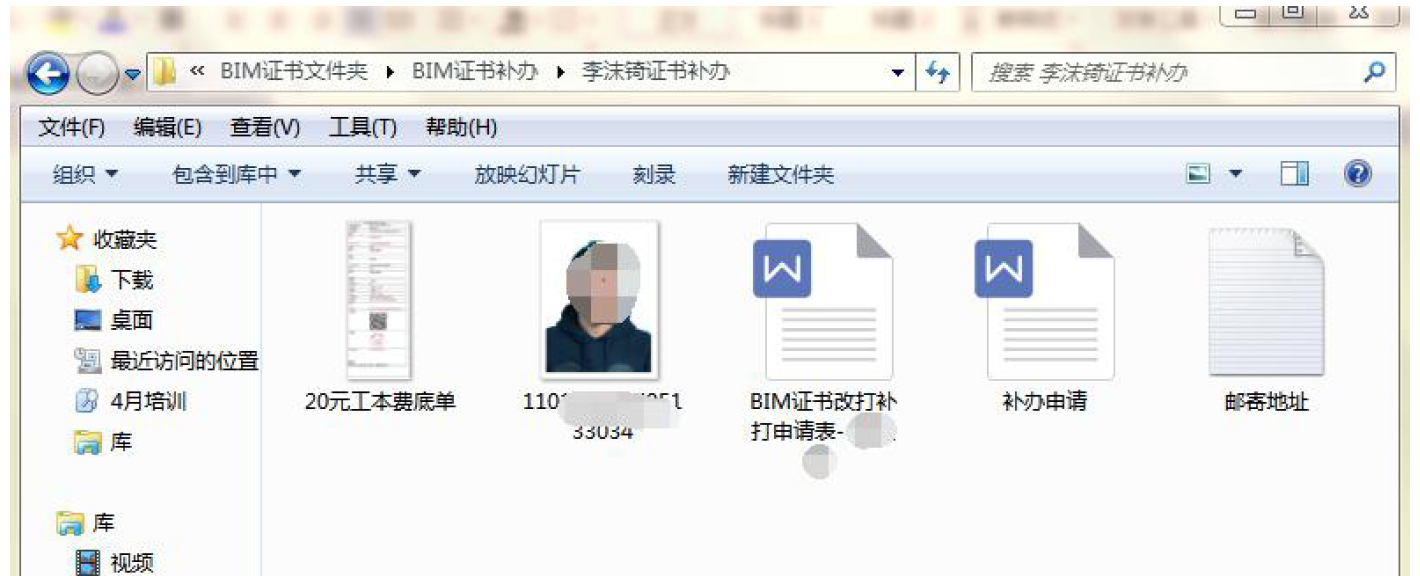 图片.png 图片.png