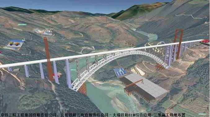 隧道BIM,BIM 腿腿教学网-如何用BIM做隧道?隧道BIM软件解决方案!