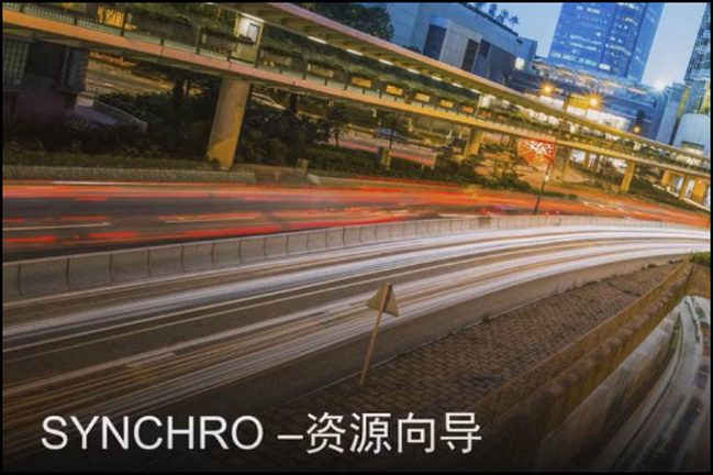 BIM4D,Synchro,BIM软件 腿腿教学网-怎样能真正实现BIM4D?BIM4D用什么软件?Synchro吗?