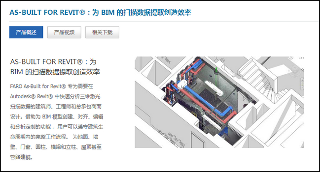 revit路桥,revit道路插件,revit插件 腿腿教学网-Revit路桥如何飞速造模型?revit道路插件可以有!