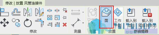04-选择面.png