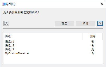 Autodesk Inventor 2021,Autodesk Inventor 腿腿教学网-AUTODESK INVENTOR 2021如何使用工程图模板?创建图纸的步骤