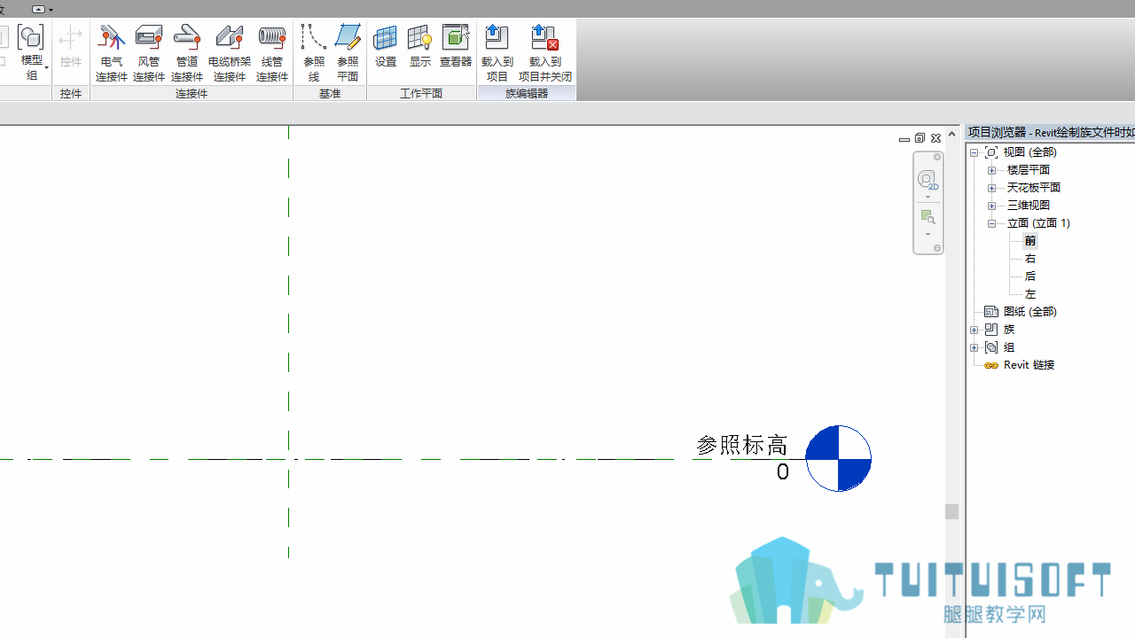 0101_参照标高.png