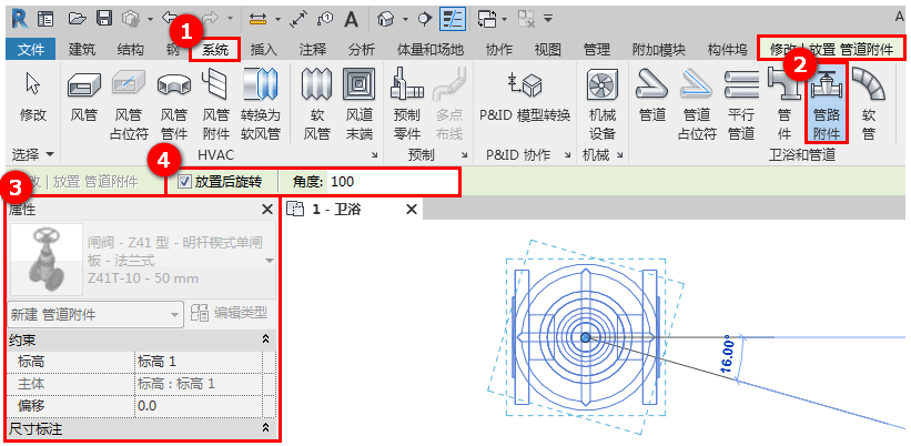 2.3-8.png 2.3-8.png