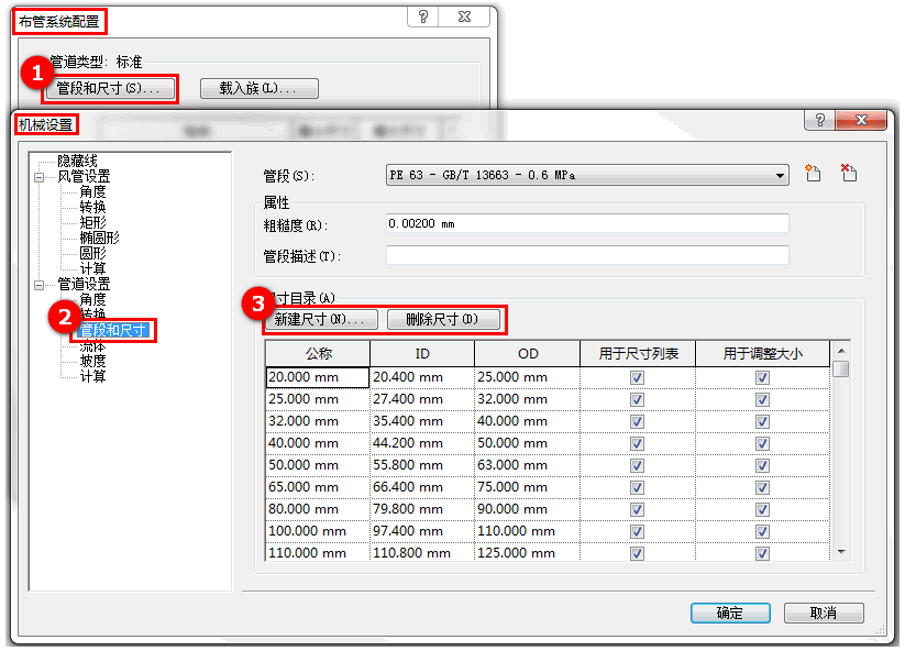 2.4-9.png 2.4-9.png