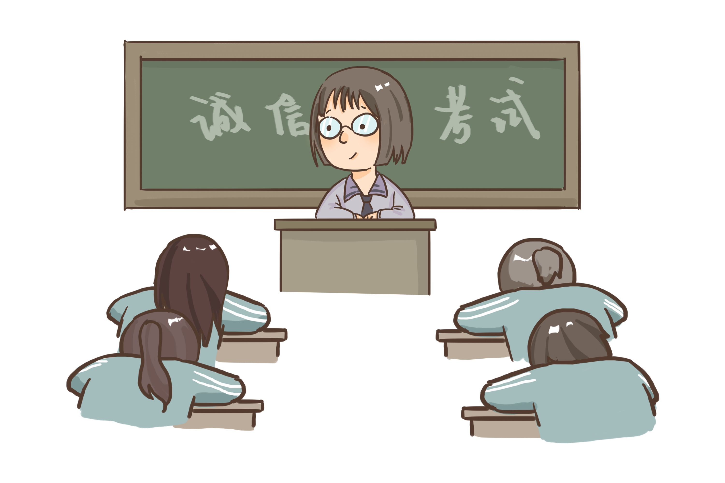 BIM考试细则,BIM考试,BIM 腿腿教学网-两大BIM考试细则你都了解吗?BIM考试评分细则、考场细则完全攻略!
