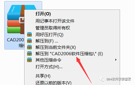 01.png 01.png