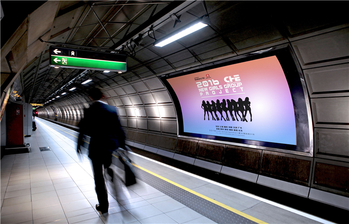 地铁工程,BIM施工 腿腿教学网-如何降低地铁施工风险?或许你可以考虑以下BIM?