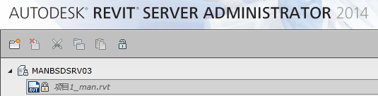 revit server,revit下载,revit 腿腿教学网-revit server是什么?在哪里可以下载revit server完整安装包?