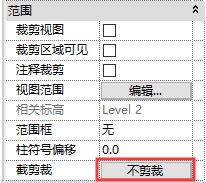 Revit,视图范围 腿腿教学网-什么是Revit视图范围?今天就来掀开它的面纱