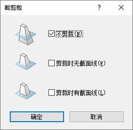Revit,视图范围 腿腿教学网-什么是Revit视图范围?今天就来掀开它的面纱