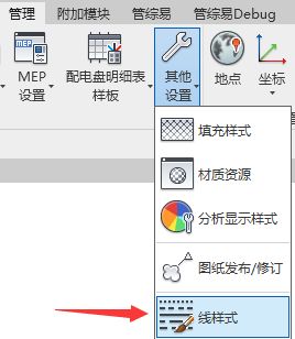 Revit,视图范围 腿腿教学网-什么是Revit视图范围?今天就来掀开它的面纱