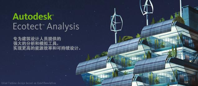 BIM技术,学习revit,BIM 腿腿教学网-用BIM技术只学习Revit?BIM可不光是REVIT哟!