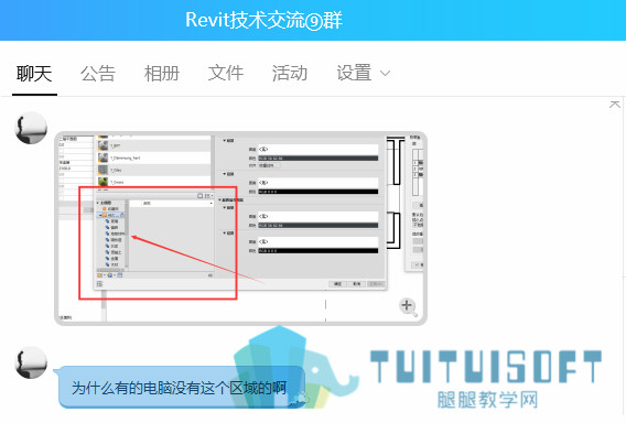 1材质库的面板如何打开？.jpg