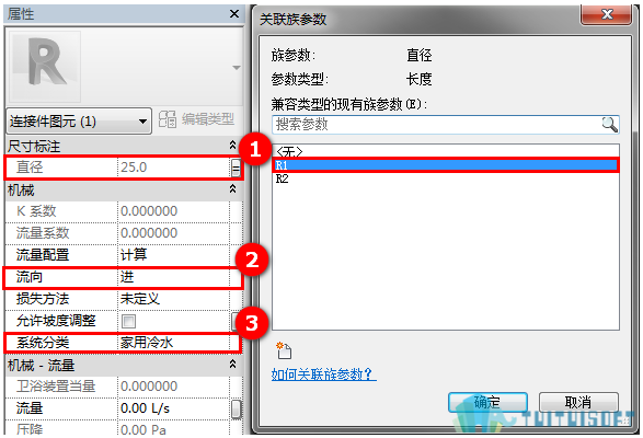 2.6-4.png 2.6-4.png