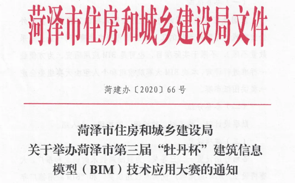 1591240522150836.png image.png